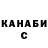 Метадон мёд Kam Ba