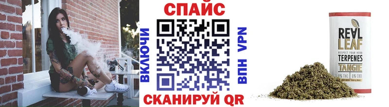 БУТИРАТ жидкий экстази  hydra ссылка  Рубцовск 