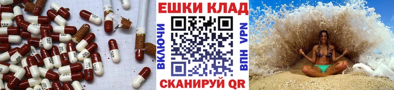 darknet какой сайт  Рубцовск  Ecstasy louis Vuitton 