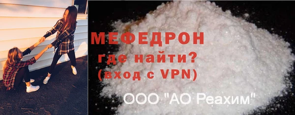 кокаин колумбия Володарск
