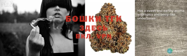 кокаин колумбия Володарск