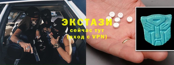 кокаин колумбия Володарск