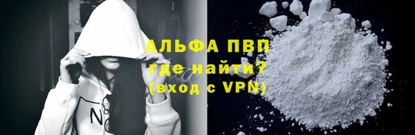 кокаин колумбия Володарск