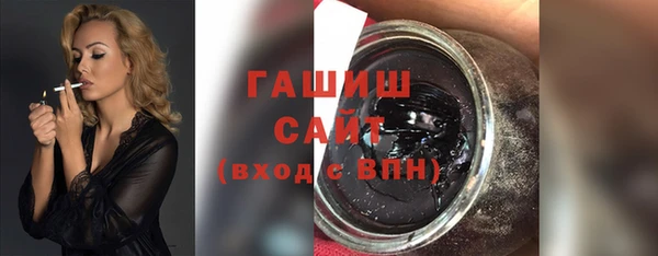 кокаин колумбия Володарск