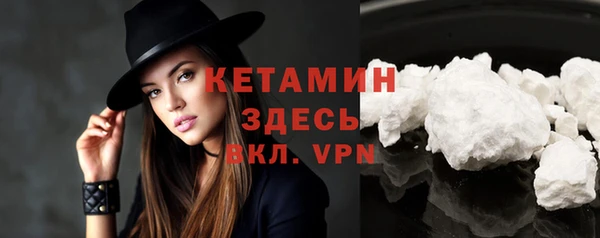 кокаин колумбия Володарск
