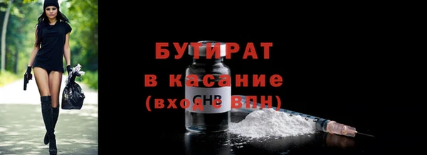 кокаин колумбия Володарск
