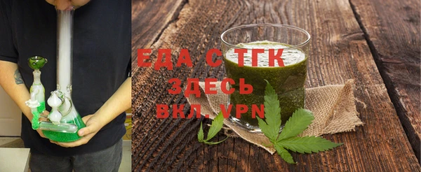 кокаин колумбия Володарск