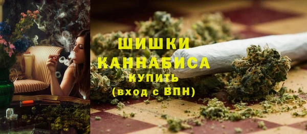 кокаин колумбия Володарск