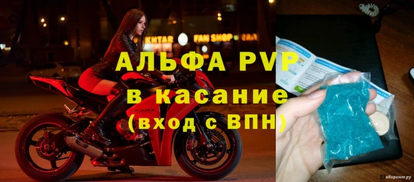 кокаин колумбия Володарск