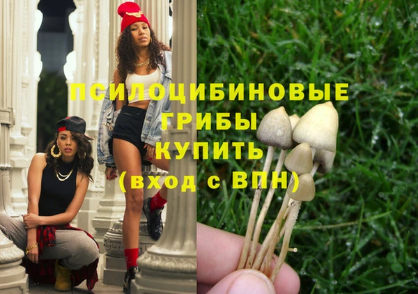 кокаин колумбия Володарск