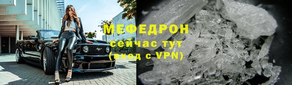 кокаин колумбия Володарск